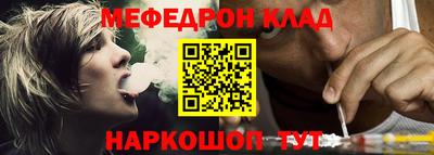 mix Кингисепп