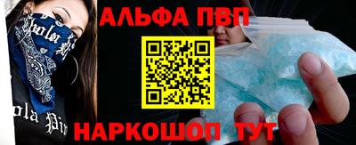 apvp Кимры