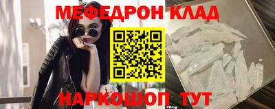 mix Кингисепп