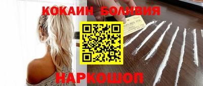 apvp Кимры