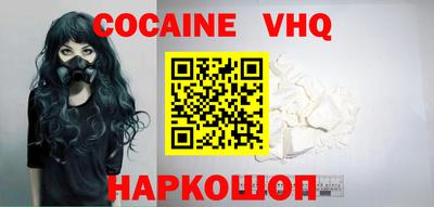 mix Кингисепп