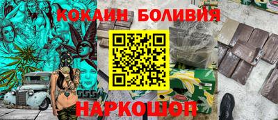 apvp Кимры