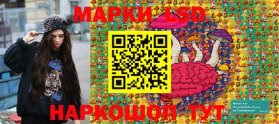 mix Кингисепп