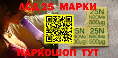 mix Кингисепп