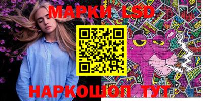 mix Кингисепп