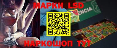 apvp Кимры