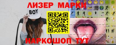 apvp Кимры