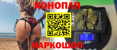 а пвп мука Кинель
