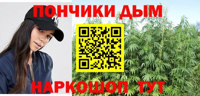 apvp Кимры