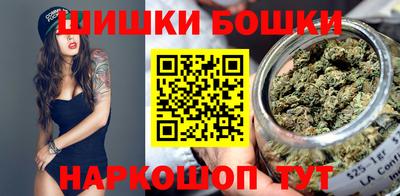 а пвп мука Кинель