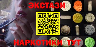 apvp Кимры