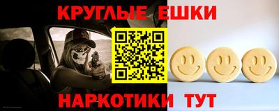 mix Кингисепп