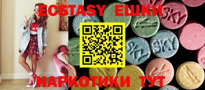mix Кингисепп