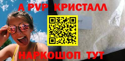mix Кингисепп
