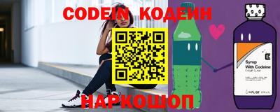 apvp Кимры