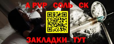 mix Кингисепп