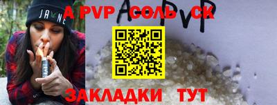mix Кингисепп