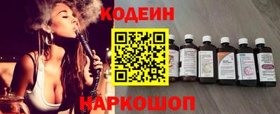 apvp Кимры