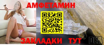 а пвп мука Кинель