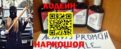 apvp Кимры