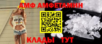 mix Кингисепп