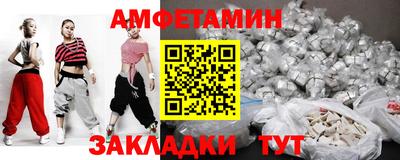 mix Кингисепп