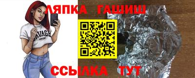 а пвп мука Кинель