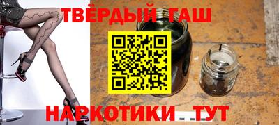 apvp Кимры