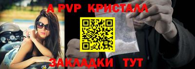 mix Кингисепп