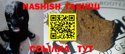 apvp Кимры