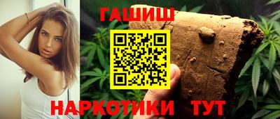 apvp Кимры