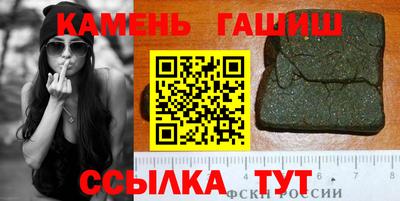 а пвп мука Кинель