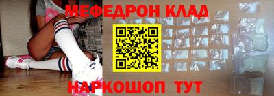 mix Кингисепп