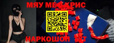 а пвп мука Кинель