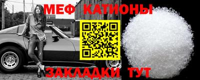 а пвп мука Кинель