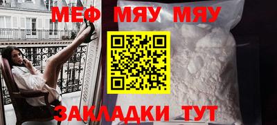 mix Кингисепп