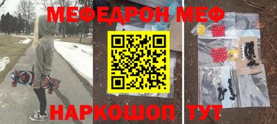 apvp Кимры